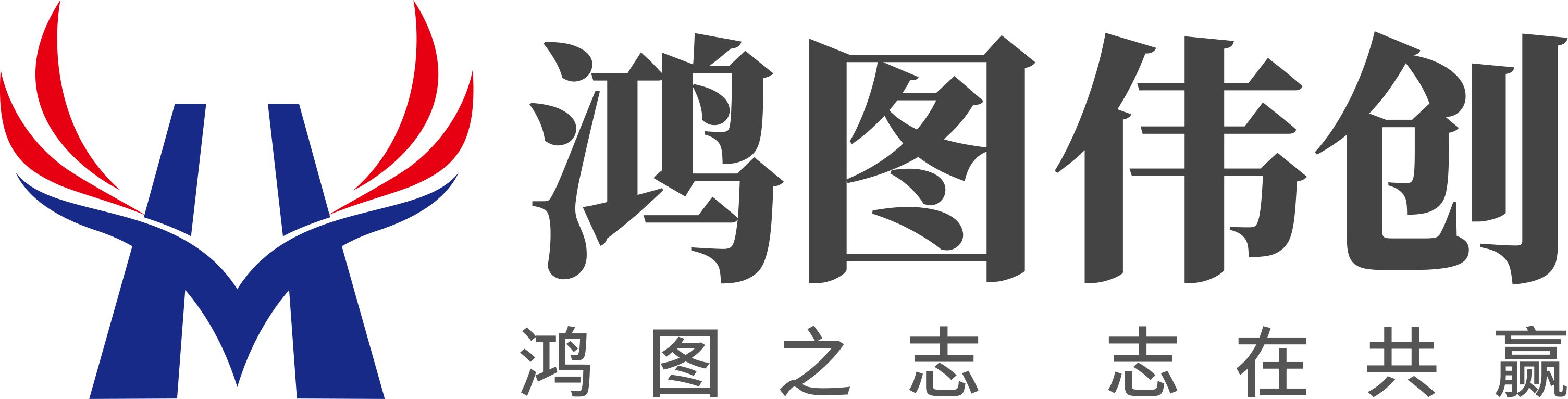 邢臺(tái)用友軟件代理商